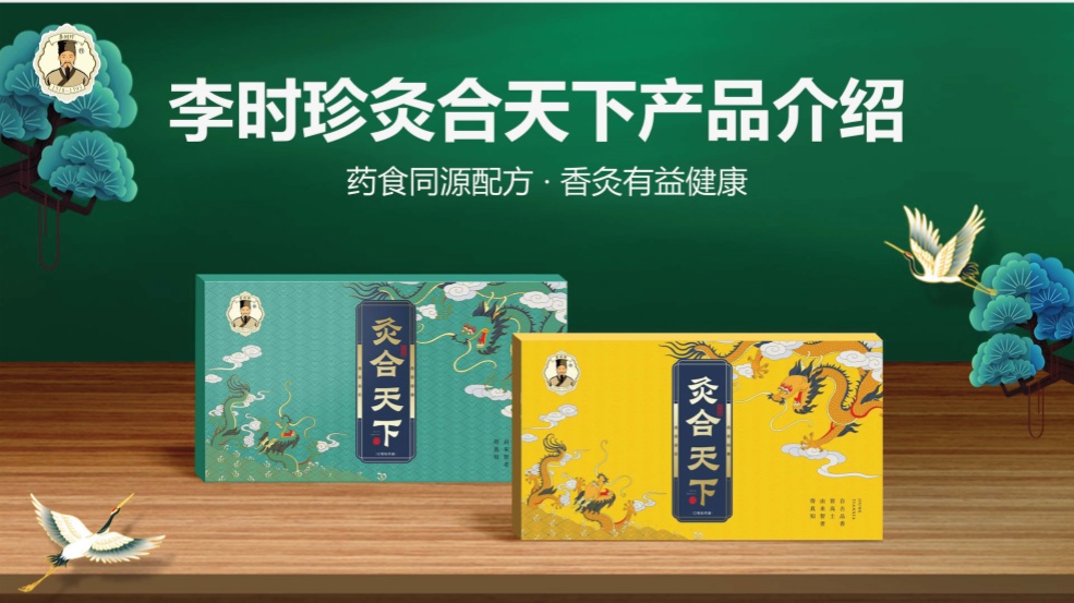 使网页表格不再难做！ZblogPHP百度推广类主题|单页网站自带表格样式增强版