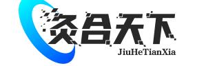 灸合天下,灸合天下多少钱,灸合天下官方旗舰店,源头工厂